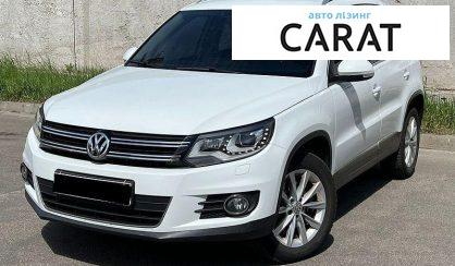 Розглянути Volkswagen Tiguan 2015 Volkswagen Tiguan 2015 - авто лізинг Carat