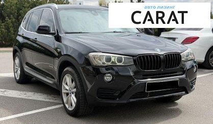 BMW X3 2015