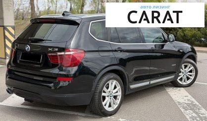 BMW X3 2015