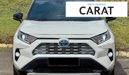 Toyota Rav 4 2020