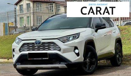 Toyota Rav 4 2020 - авто лізинг Carat