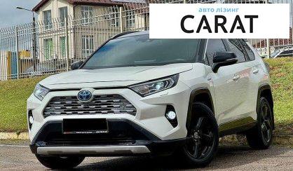 Розглянути Toyota Rav 4 2020 Toyota Rav 4 2020 - авто лізинг Carat