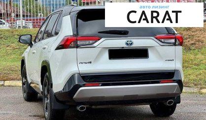 Toyota Rav 4 2020
