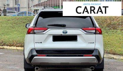 Toyota Rav 4 2020