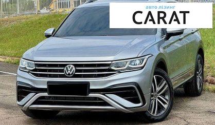 Volkswagen Tiguan 2023