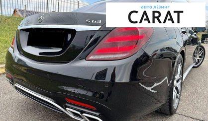 Mercedes-Benz S-Class 2013