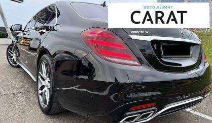 Mercedes-Benz S-Class 2013