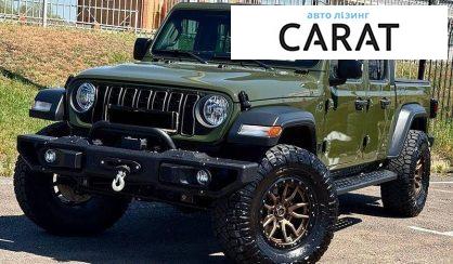 Розглянути Jeep Gladiator 2024 Jeep Gladiator 2024 - авто лізинг Carat