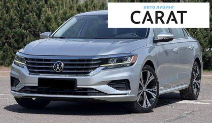 Volkswagen Passat 2020