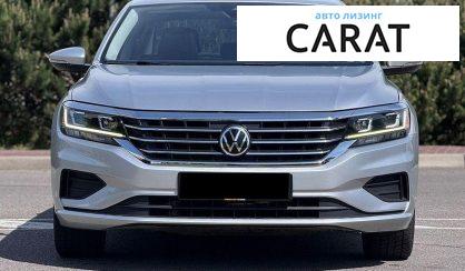 Volkswagen Passat 2020