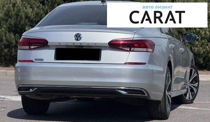 Volkswagen Passat 2020