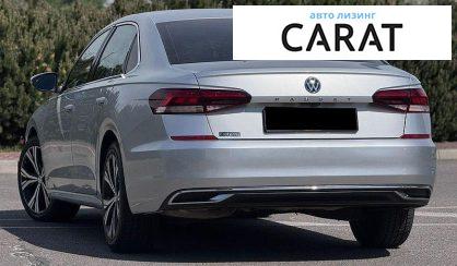 Volkswagen Passat 2020