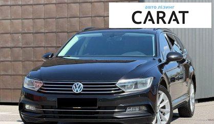 Volkswagen Passat 2015