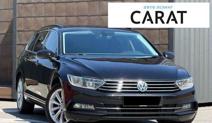 Volkswagen Passat 2015