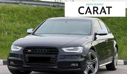 Рассмотреть Audi S4 2014 Audi S4 2014 - авто лізинг Carat