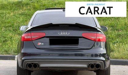 Audi S4 2014