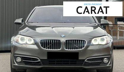 BMW 5 Series 2015