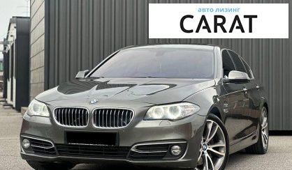 BMW 5 Series 2015 - авто лізинг Carat