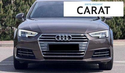 Audi A4 2018