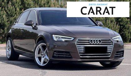 Audi A4 2018