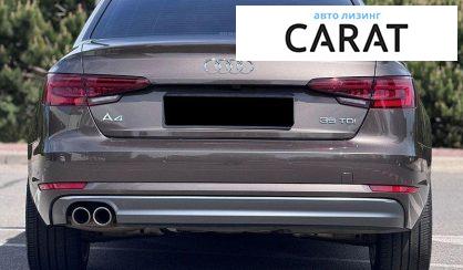 Audi A4 2018
