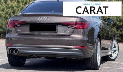 Audi A4 2018