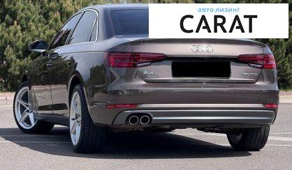 Audi A4 2018