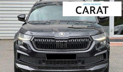 Skoda Kodiaq 2022