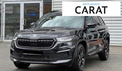 Skoda Kodiaq 2022 - авто лізинг Carat