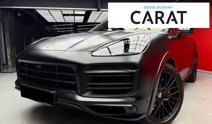Porsche Cayenne 2022