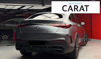 Mercedes-Benz GLC-Class 2023