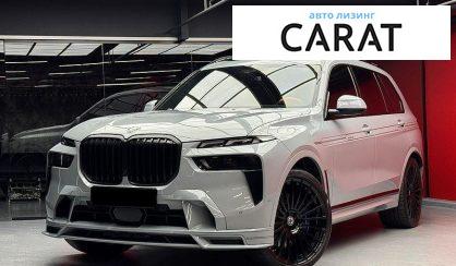 BMW Alpina 2023 - авто лізинг Carat