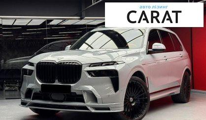 Розглянути BMW Alpina 2023 BMW Alpina 2023 - авто лізинг Carat