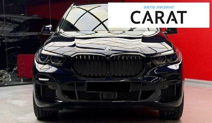 BMW X5 2021