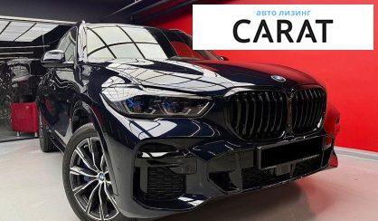 BMW X5 2021