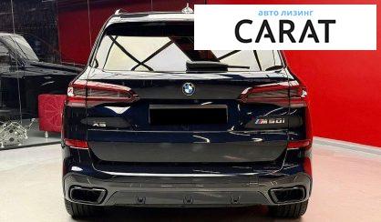 BMW X5 2021