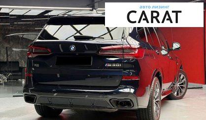 BMW X5 2021