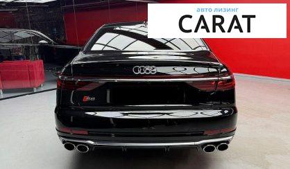 Audi S8 2023