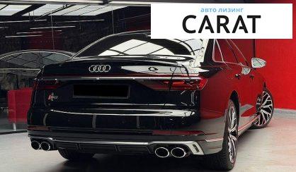 Audi S8 2023