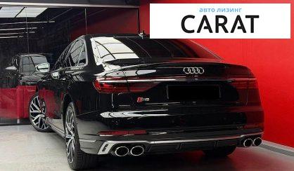 Audi S8 2023