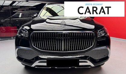 Mercedes-Benz Maybach 2021
