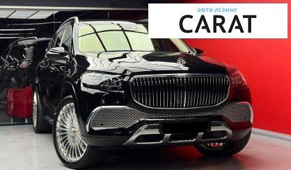Mercedes-Benz Maybach 2021