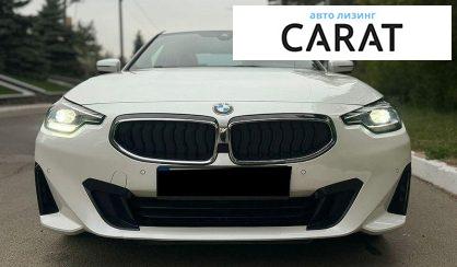 BMW 2 Series 2022