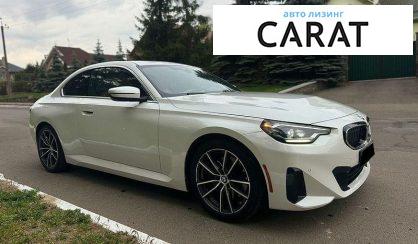 BMW 2 Series 2022