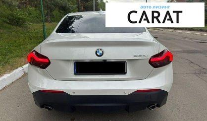 BMW 2 Series 2022