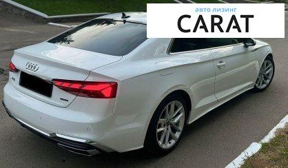 Audi A5 2023