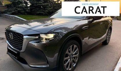 Mazda CX-30 2023