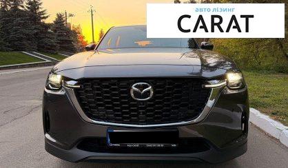 Mazda CX-30 2023