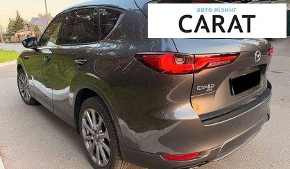 Mazda CX-30 2023