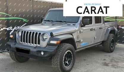 Розглянути Jeep Gladiator 2019 Jeep Gladiator 2019 - авто лізинг Carat